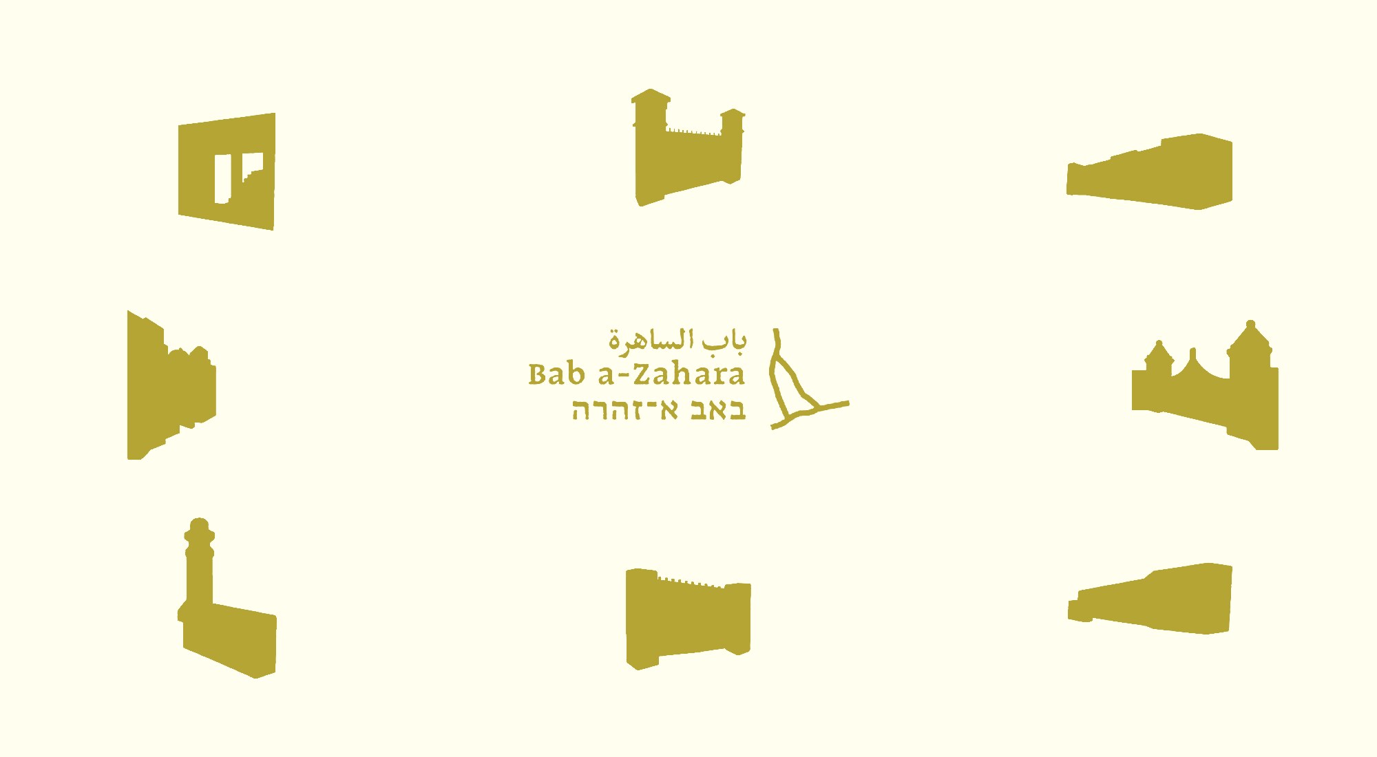 Bab a-Zahara